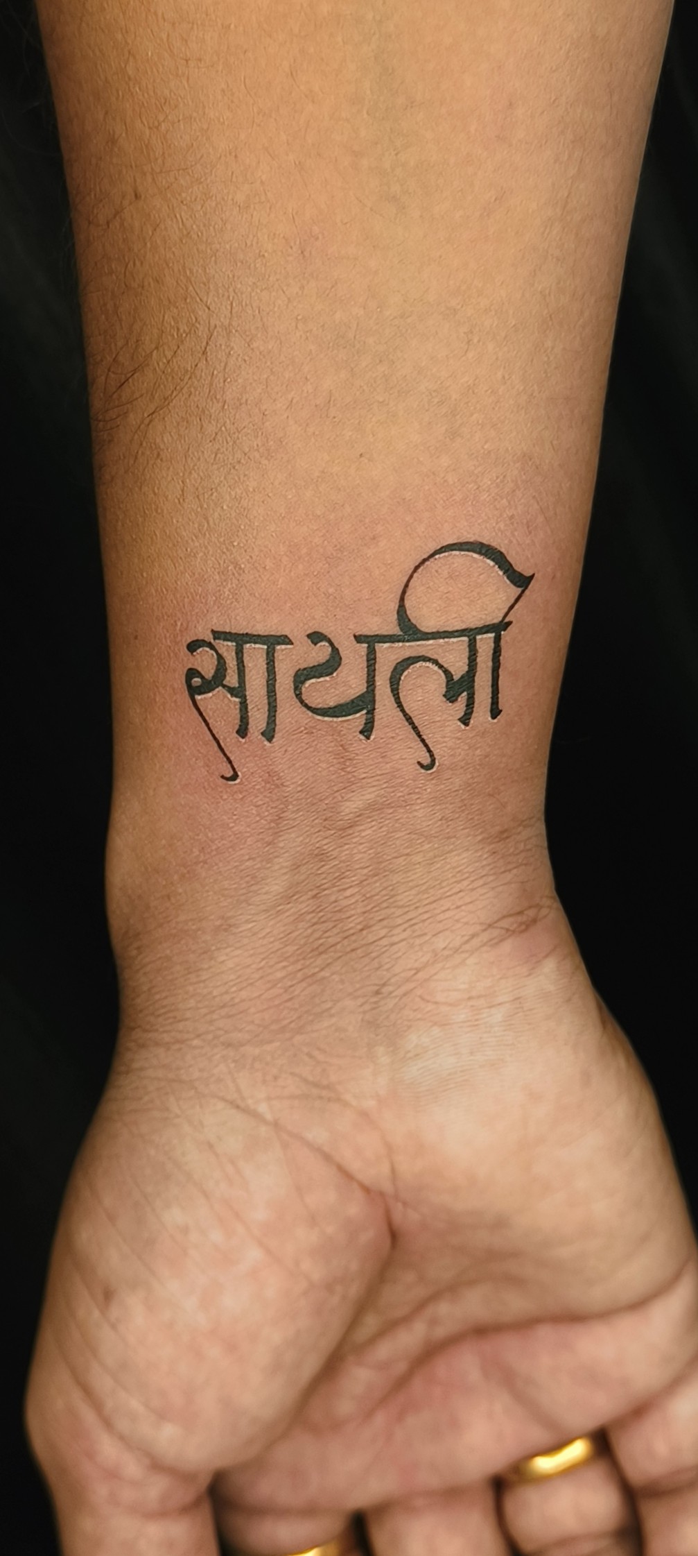 Tattoo 3