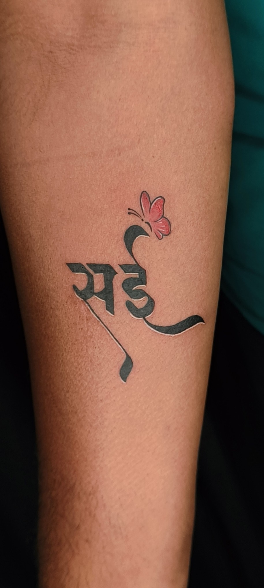 Tattoo 4