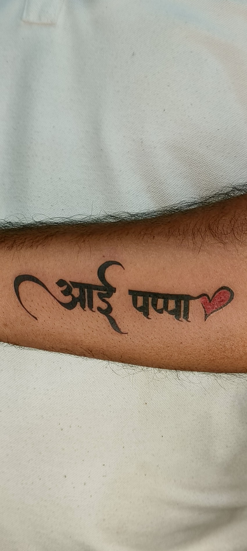 Tattoo 4