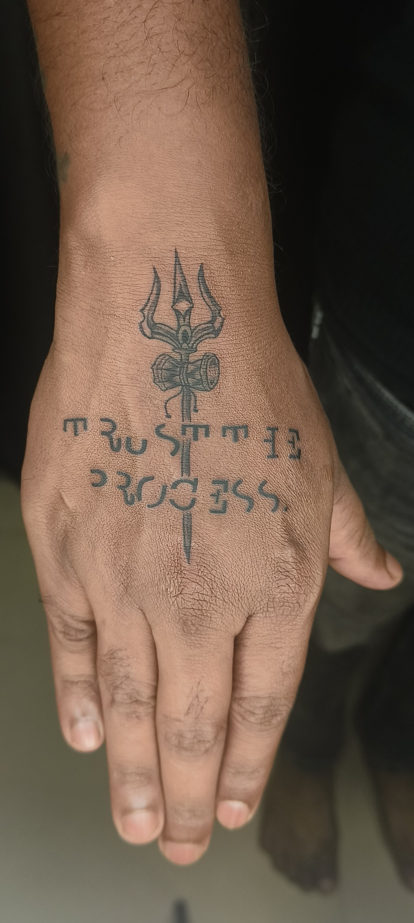 Religious Tattoo 4